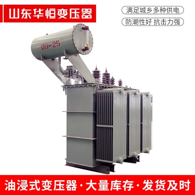 S11-10000/35灵寿灵寿灵寿电力变压器厂家