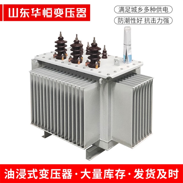S11-10000/35灵寿灵寿灵寿电力变压器价格